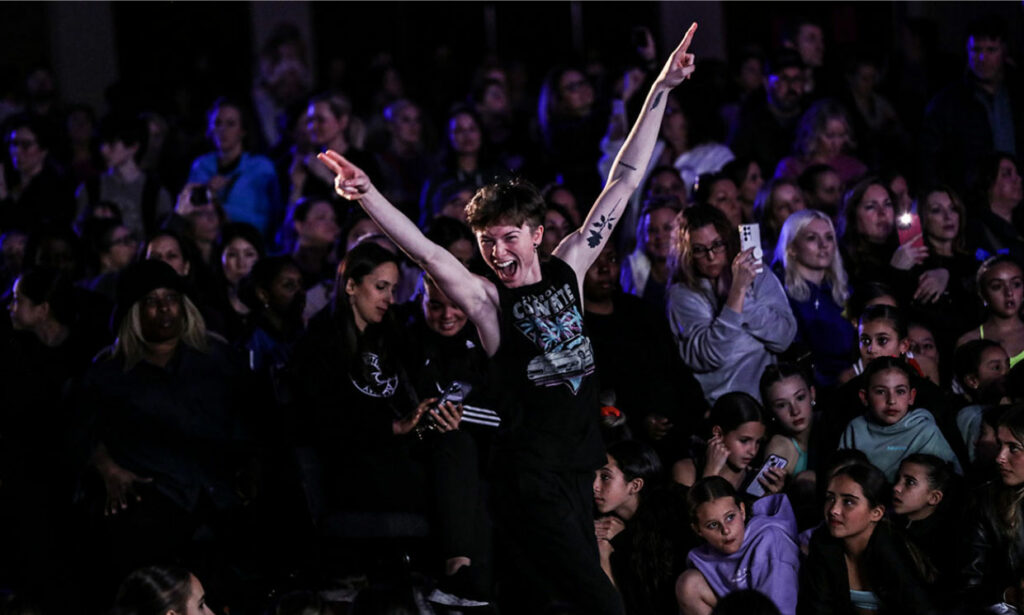 DanceOne